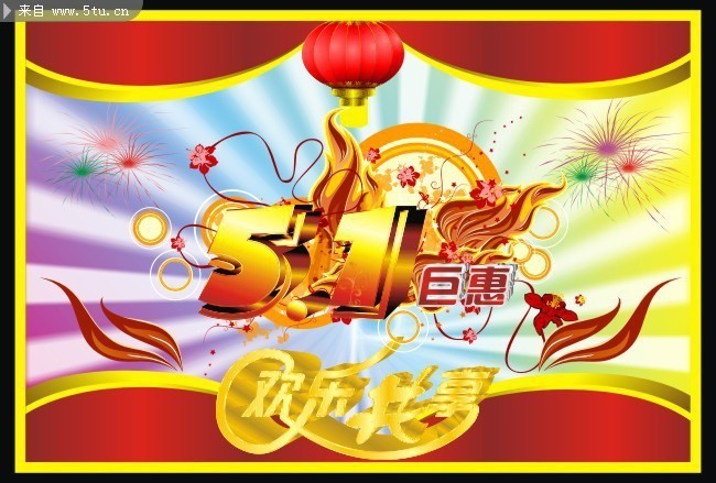 王中王51期指一生肖——探尋生肖文化中的獨特魅力，探尋生肖文化獨特魅力，王中王51期揭秘生肖秘密