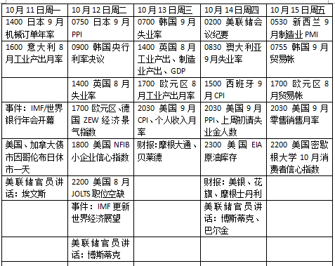 碼料是什么意思——深入解析與探討，碼料的深度解析與探討，定義、應(yīng)用及其含義解析