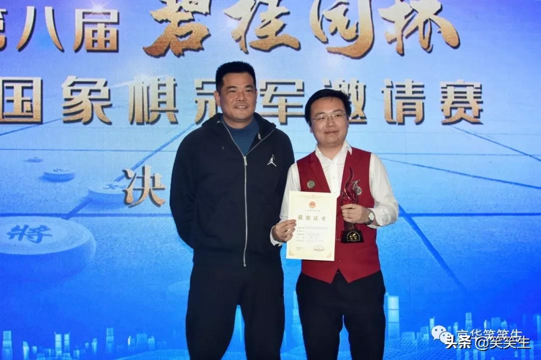 揭秘財神與王中王，探尋生肖之謎，揭秘財神與王中王，生肖之謎探尋
