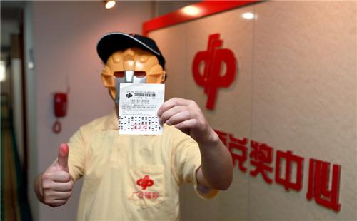 一碼爆特彩民之家論壇，探索彩票世界的熱門話題與策略分享，一碼爆特彩民之家論壇，探索彩票世界，分享熱門話題與策略