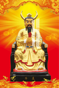 李天師平特一肖王中王，揭秘神秘預(yù)測背后的故事，揭秘李天師平特一肖王中王的神秘預(yù)測之旅