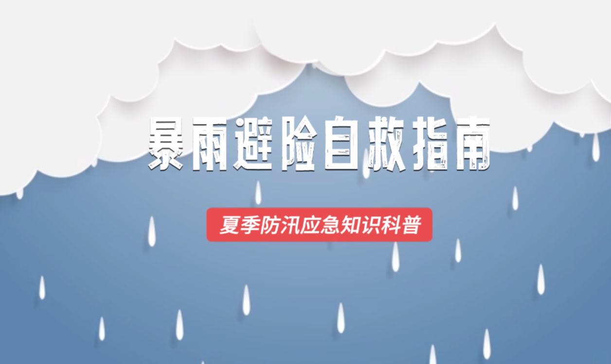 澳門(mén)六2023開(kāi)獎(jiǎng)結(jié)果詳解及預(yù)測(cè)分析，澳門(mén)六開(kāi)獎(jiǎng)結(jié)果詳解與預(yù)測(cè)分析（2023年）