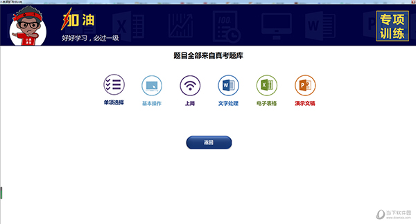 澳門(mén)彩票的未來(lái)趨勢(shì)，探索2025年澳門(mén)今晚開(kāi)獎(jiǎng)號(hào)碼的奧秘與策略，澳門(mén)彩票未來(lái)趨勢(shì)展望，解密2025年開(kāi)獎(jiǎng)號(hào)碼的奧秘與策略探索
