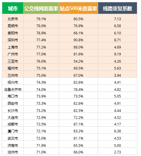 新澳門彩生肖走勢圖綜合版大全，探索與策略，澳門彩生肖走勢圖綜合版探索與策略指南