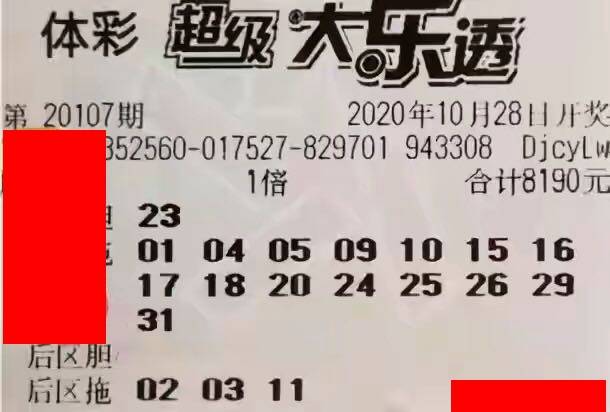 香港特馬開碼開獎(jiǎng)結(jié)果今天，深度解析與全方位觀察，香港特馬今日開獎(jiǎng)結(jié)果深度解析與全方位觀察