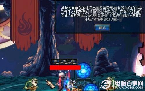 澳彩資料免費(fèi)長(zhǎng)期公開，探索彩票行業(yè)的透明度與公平性，澳彩資料免費(fèi)公開，彩票行業(yè)的透明度與公平性探索