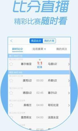 揭秘2020王中王平特一肖，誰是真正的贏家？，揭秘，誰是真正的贏家？聚焦王中王平特一肖的榮耀之戰(zhàn)！