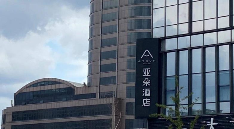 新奧門開獎(jiǎng)果77777與888888的奧秘與SEO洞察，新奧門開獎(jiǎng)數(shù)字奧秘揭秘，77777與888888的SEO洞察與解析