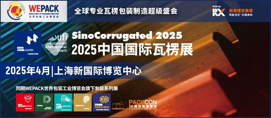 探索未來，2025年新澳版資料正版圖庫概覽，探索未來，2025年新澳版正版圖庫概覽