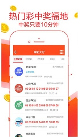 新澳2025最新資料大全紅雙喜——全面解讀與深度探索，新澳2025紅雙喜資料大全，全面解讀與深度探索