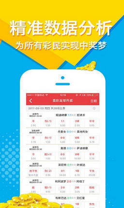 澳王中王一特一肖精準(zhǔn)，揭秘精準(zhǔn)預(yù)測的秘密，澳王中王一特一肖精準(zhǔn)預(yù)測揭秘，揭秘精準(zhǔn)預(yù)測背后的秘密