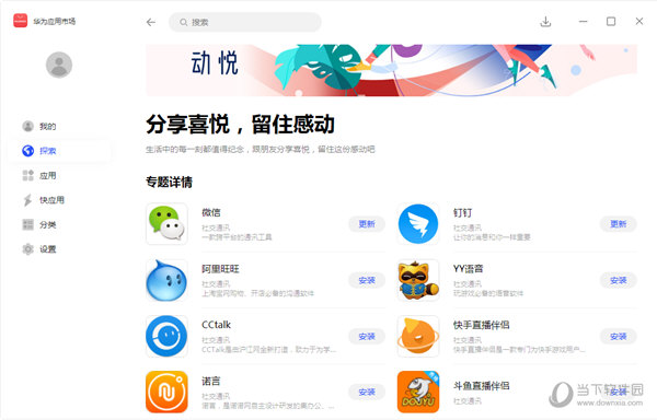澳門最快開獎直播平臺，實時觀看，體驗極致的直播樂趣，澳門直播開獎平臺，極速開獎，直播樂趣無限