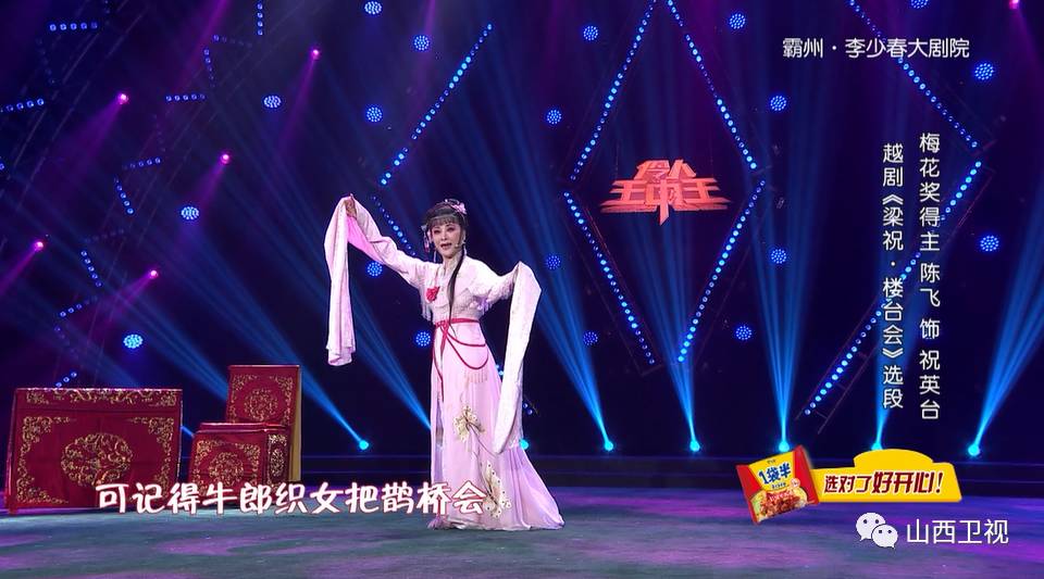 四肖期期準(zhǔn)一王中王王，揭秘預(yù)測背后的秘密與策略，揭秘四肖期期準(zhǔn)一王中王預(yù)測背后的秘密與策略