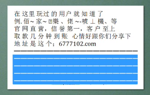 澳門彩票開獎，探索數(shù)字背后的故事與機(jī)遇（關(guān)鍵詞，澳門彩票開獎、澳門彩票網(wǎng)、澳門彩票中心），澳門彩票開獎，揭秘數(shù)字背后的故事與機(jī)遇（涵蓋澳門彩票網(wǎng)與彩票中心）