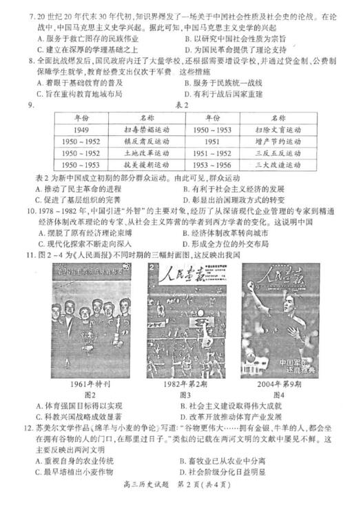 澳門歷史開獎(jiǎng)記錄，探尋2025年的彩票記憶，澳門歷史開獎(jiǎng)記錄揭秘，探尋未來彩票記憶之旅 2025年展望