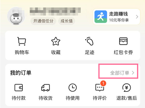 一肖二碼的資料，揭秘生肖與數(shù)字的神秘聯(lián)系，揭秘生肖與數(shù)字神秘聯(lián)系，一肖二碼資料解析