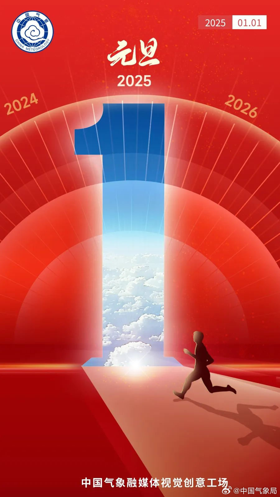 探索未來奧秘，揭秘新澳門2025期期精準(zhǔn)的秘密，揭秘新澳門2025期期精準(zhǔn)秘密，探索未來奧秘之旅
