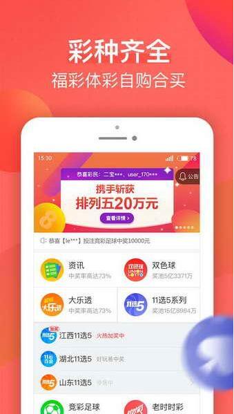 揭秘劉伯溫期期一肖精準(zhǔn)預(yù)測的背后秘密，劉伯溫期期一肖精準(zhǔn)預(yù)測揭秘，背后的秘密與真相
