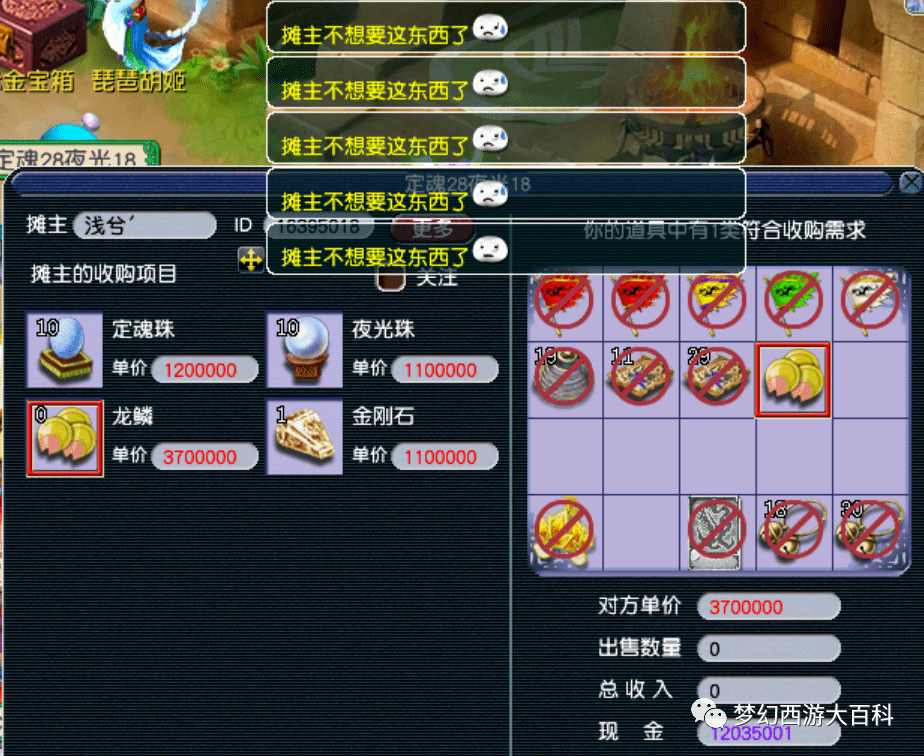 王中王130期指一生肖——揭秘生肖運勢與獨特魅力，揭秘生肖運勢與獨特魅力，王中王130期指一生肖