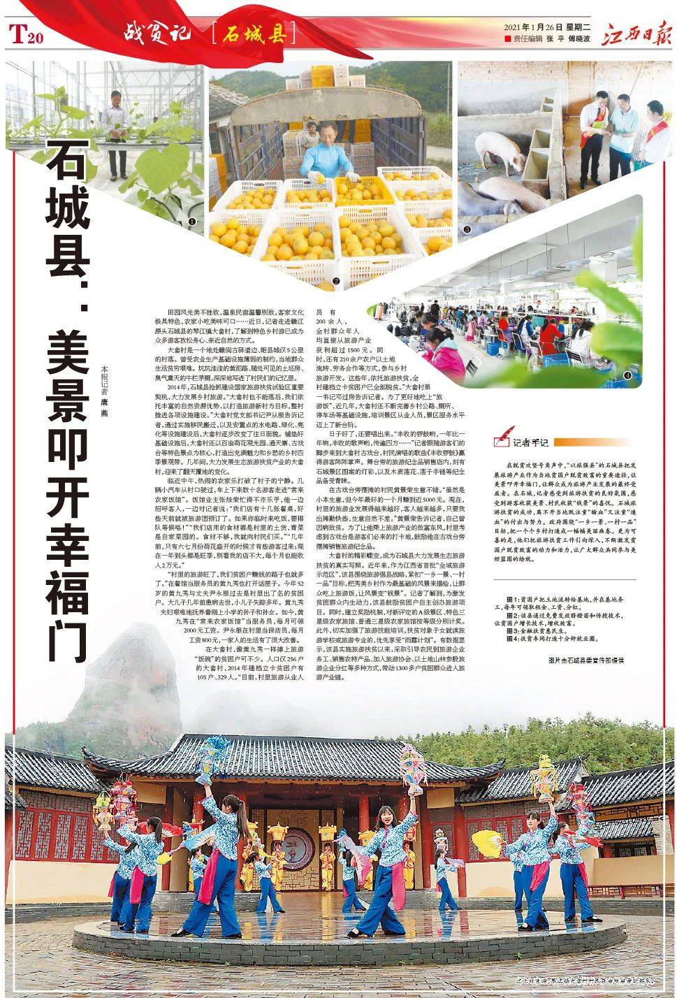 澳門正版資料大全，探索與獲取無擔石資源的關(guān)鍵指南，澳門正版資料大全，無擔保資源獲取的關(guān)鍵指南