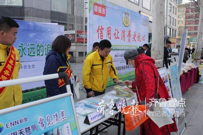 新奧天天精準(zhǔn)資料大全，全方位解讀與SEO優(yōu)化策略，新奧天天精準(zhǔn)資料大全，全方位解讀與SEO優(yōu)化策略指南