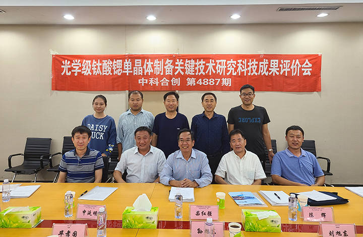 4887鐵算資料大全——探索鐵的奧秘與應(yīng)用，4887鐵算資料大全，鐵的奧秘與應(yīng)用探索