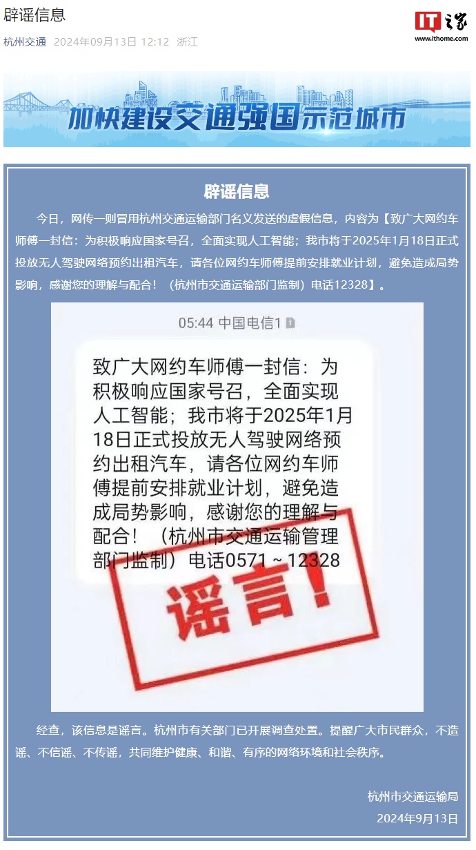 新奧2025年免資料費信息，全面解析與深度洞察，新奧2025年免資料費全面解析與深度洞察，未來展望與洞察