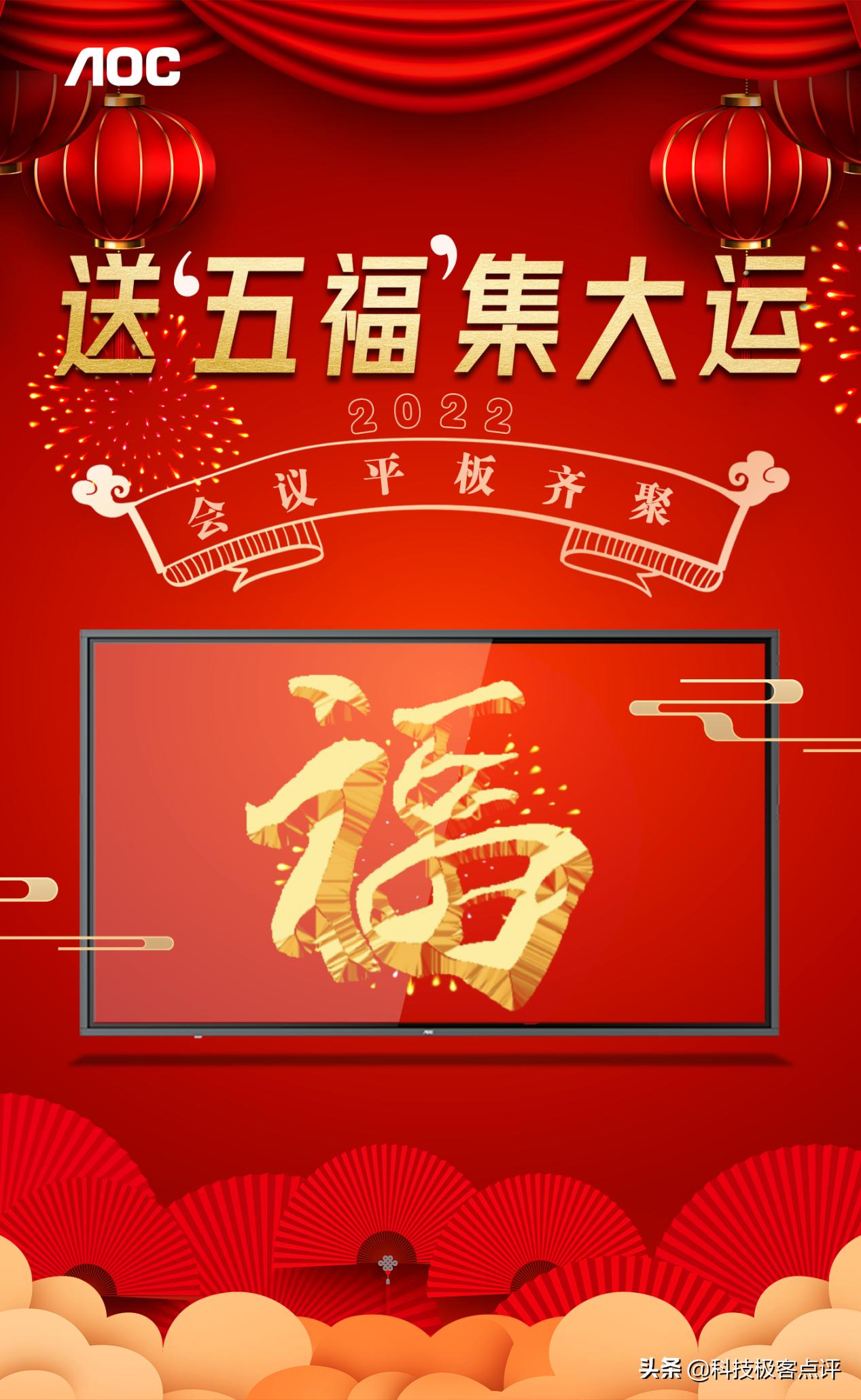 2022年天天開(kāi)好彩，探索好運(yùn)之道，開(kāi)啟美好未來(lái)，探索好運(yùn)之道，開(kāi)啟美好未來(lái)，天天開(kāi)好彩的2022年