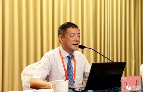 王中王平一肖中特，深度解析與SEO優(yōu)化策略，王中王平一肖中特，深度解析與SEO優(yōu)化策略全攻略
