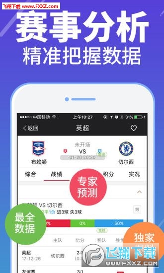 正版全年資料免費(fèi)大全，一站式獲取優(yōu)質(zhì)資源的指南，正版全年資料免費(fèi)大全，一站式獲取優(yōu)質(zhì)資源的指南