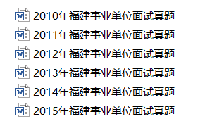 新澳門2025年資料大全官家婆——探索未來(lái)的澳門，澳門未來(lái)展望，2025年官家婆資料大全