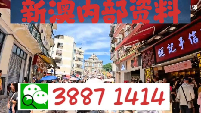 澳門今晚必開一肖一特，深度解析與預(yù)測，澳門今晚生肖特碼深度解析與預(yù)測，一肖一特必開趨勢探討