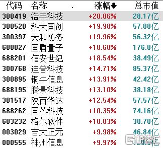 鐵算算盤4887圖庫天，探索與解析，鐵算算盤4887圖庫天，深度探索與解析