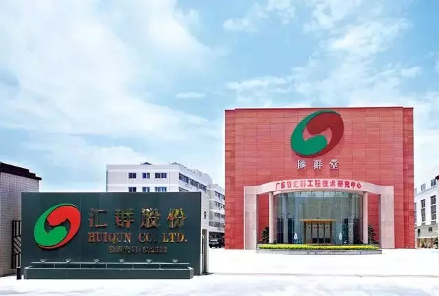 新奧精準免費提供網(wǎng)料站，一站式數(shù)據(jù)資源平臺，新奧網(wǎng)料站，免費精準的一站式數(shù)據(jù)資源平臺