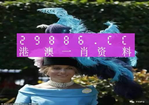 揭秘最準(zhǔn)一肖一碼一一中一特雷豐，探尋背后的秘密，揭秘最準(zhǔn)一肖一碼一一中一特雷豐真相，探尋背后的秘密之門(mén)