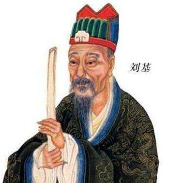 劉伯溫一肖中恃，傳奇人物與神秘預(yù)測，劉伯溫一肖中恃，傳奇人物揭秘神秘預(yù)測之旅