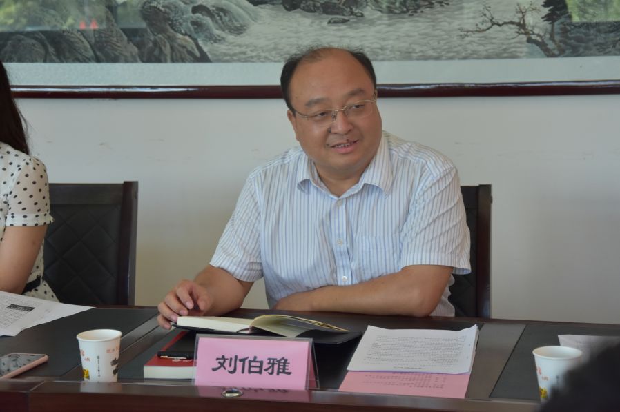 劉伯溫一肖中待，傳奇人生與神秘預(yù)言，劉伯溫傳奇人生與神秘預(yù)言，一肖中的傳奇故事