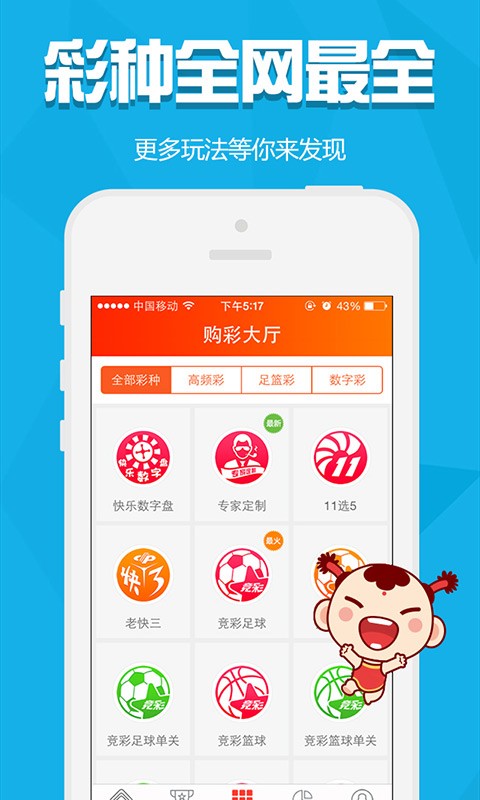 澳門金元寶與圖庫資料，探索2023年澳門資料庫的秘密與今晚必中一肖一碼，澳門金元寶與資料庫揭秘，2023年澳門秘密資料庫與今晚必中生肖一碼探索