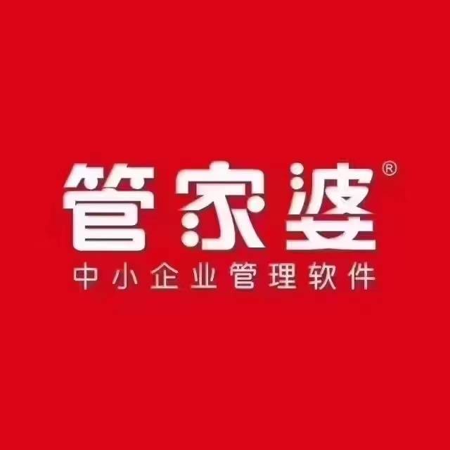 奧門管家婆，探索其背后故事與重要性，澳門管家婆，揭秘背后故事與重要性