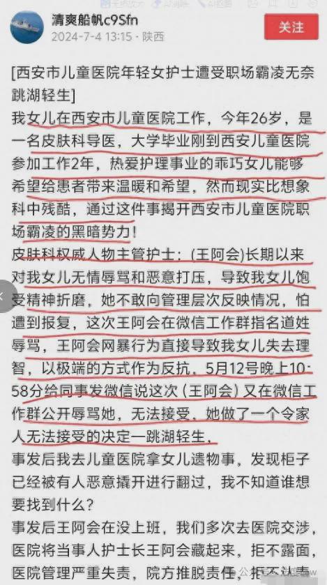 王中王一句解一肖記錄——探尋生肖奧秘與智慧，探尋生肖奧秘與智慧——王中王一句解一肖記錄