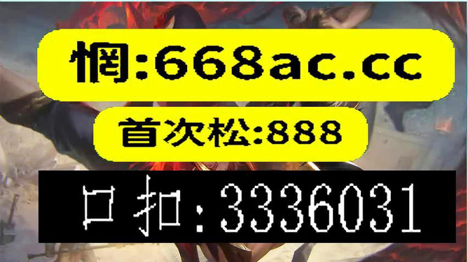 澳門今晚必開一肖一特9995，探索生肖彩票的魅力與預(yù)測(cè)，澳門生肖彩票探索，預(yù)測(cè)魅力與今晚必開一肖一特9995的神秘面紗