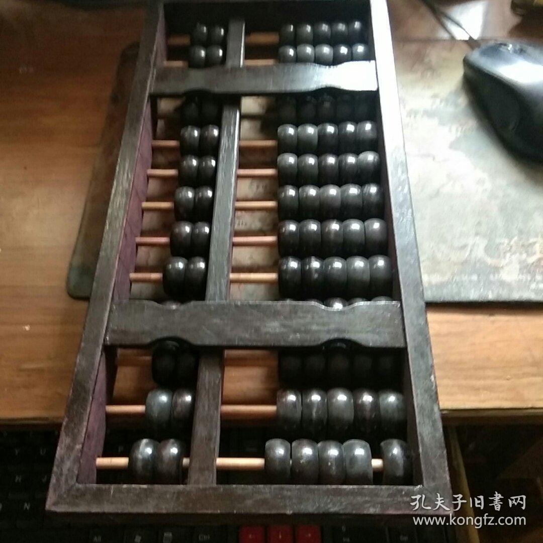 鐵算算盤，揭秘一款強(qiáng)大工具助力4887人的高效管理，揭秘鐵算算盤，助力高效管理，覆蓋4887人團(tuán)隊的神器工具。