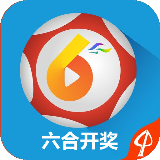 澳門六開獎結(jié)果網(wǎng)站——最新開獎信息，輕松查詢，澳門六開獎結(jié)果實時更新，最新開獎信息一鍵查詢