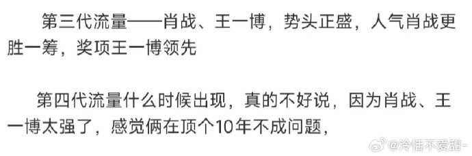 王中王一句解一肖資料，揭秘生肖運(yùn)勢與個(gè)性特征，揭秘生肖運(yùn)勢與個(gè)性特征，王中王一句解一肖資料全解析