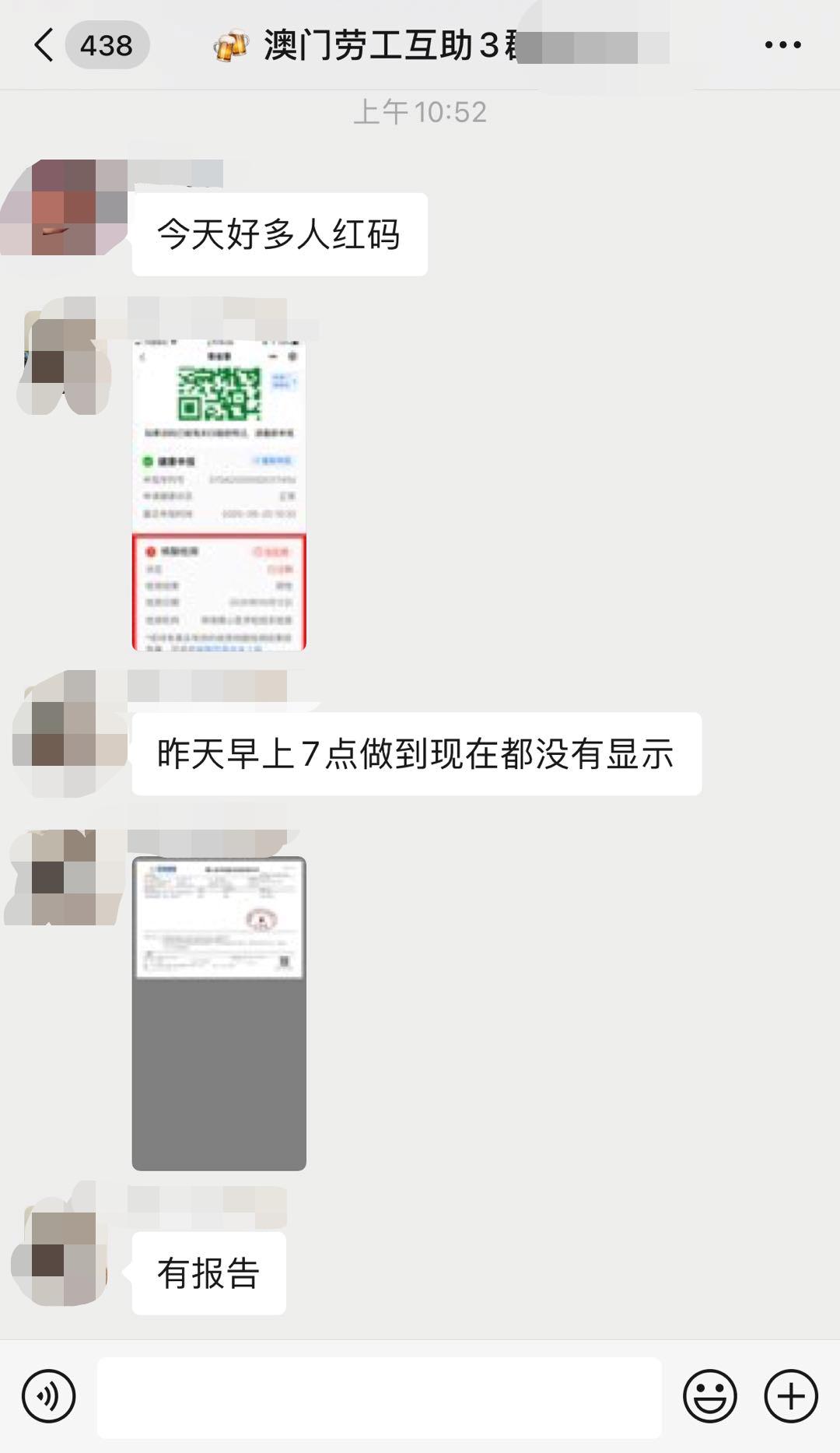 新澳門精準(zhǔn)24個碼，探索與解析，新澳門精準(zhǔn)24個碼深度解析與探索