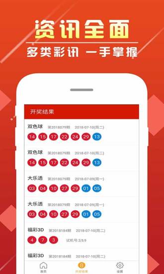揭秘一肖中特，免費公開資料大解密，揭秘一肖中特，獨家公開資料解密