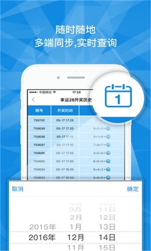 澳門一碼一肖一特一中Ta幾si——探索澳門博彩文化的魅力，澳門博彩文化魅力探索，一碼一肖一特一中Ta幾si