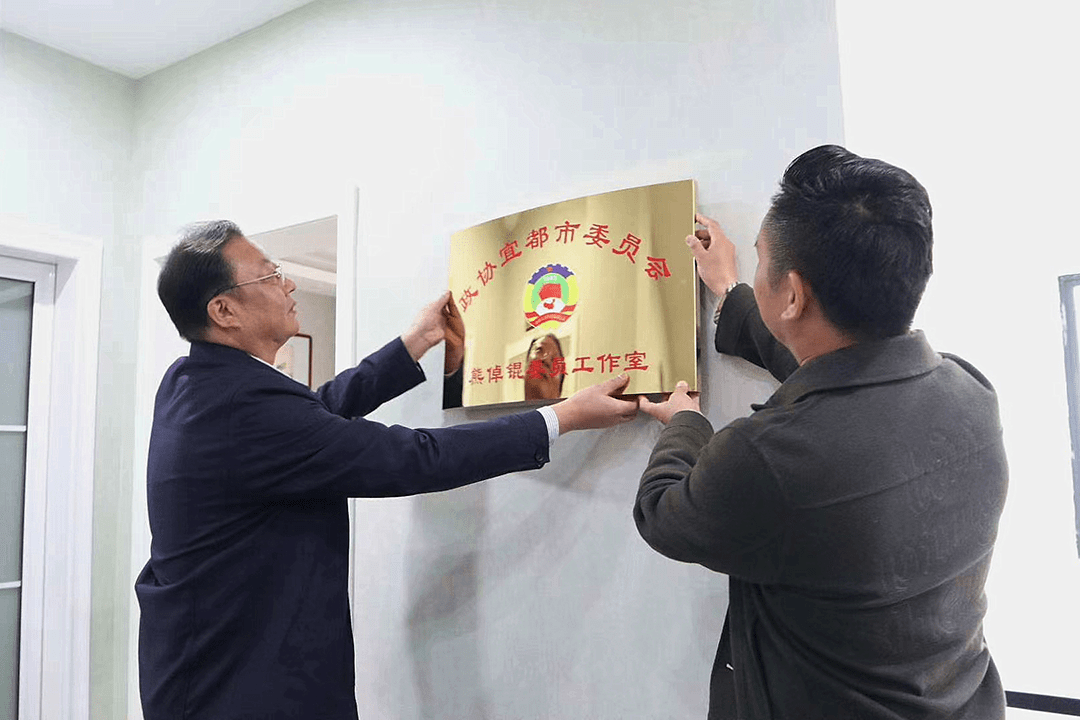 掛牌全篇正版掛牌掛，打造誠(chéng)信交易環(huán)境的重要性與策略，掛牌全篇正版掛牌掛，打造誠(chéng)信交易環(huán)境的關(guān)鍵與策略