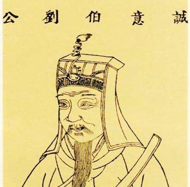 劉伯溫一句解肖，揭秘古代智慧與生肖奧秘，劉伯溫生肖解讀，揭秘古代智慧與生肖奧秘的關(guān)聯(lián)