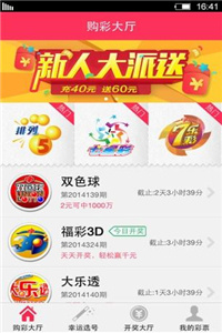 2025新奧正版資料免費(fèi)，一網(wǎng)打盡所有資源，2025新奧正版資料大解密，免費(fèi)獲取所有資源一網(wǎng)打盡
